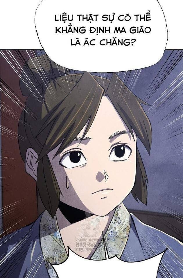 Ngoại Tôn Thiên Tài Của Nam Cung Thế Gia - Page 14