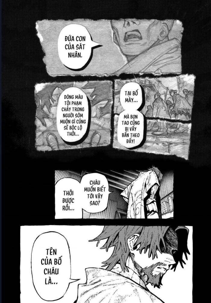 Gachi Akuta - Page 3