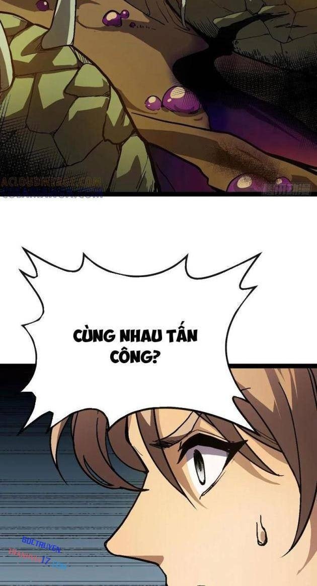 Dị Biến Giáng Lâm Nhân Gian: Triệu Hoán Chi Chủ! - Page 24