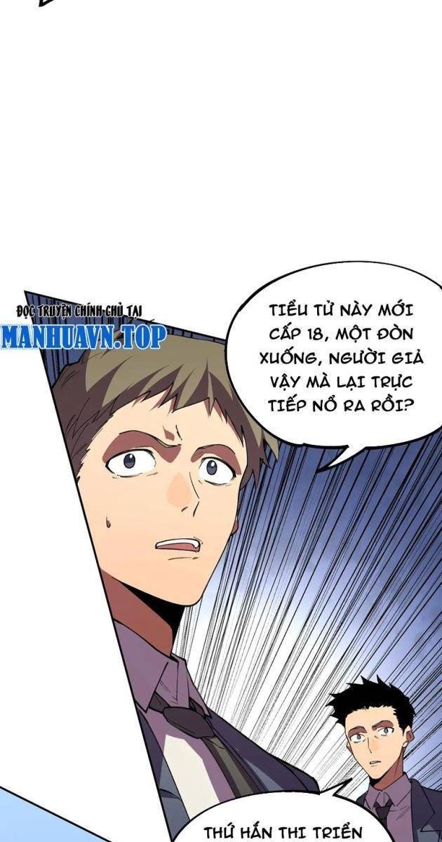 Cấm Chú Sư Mạnh Nhất Lịch Sử - Page 47