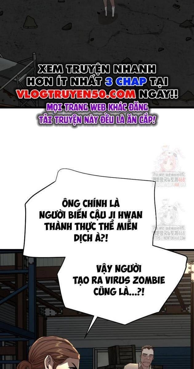 Kẻ Không Thuộc Về Loài Người - Page 2