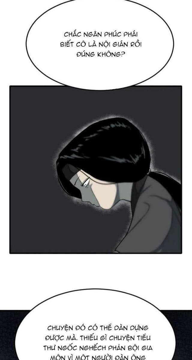 Ma Chiến Sĩ - Page 15