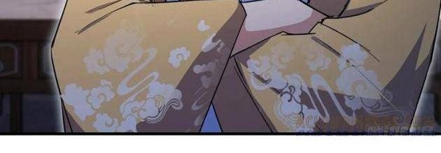 Hóa Ra Ta Sớm Đã Vô Địch - Page 37