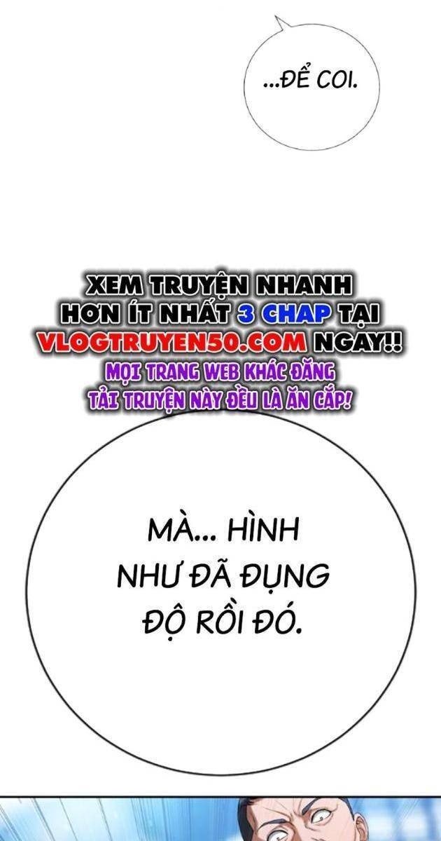 Goo Sera - Page 180