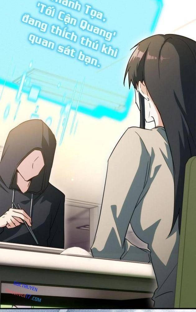 Ranker Mơ Được Nghỉ Hưu - Page 32