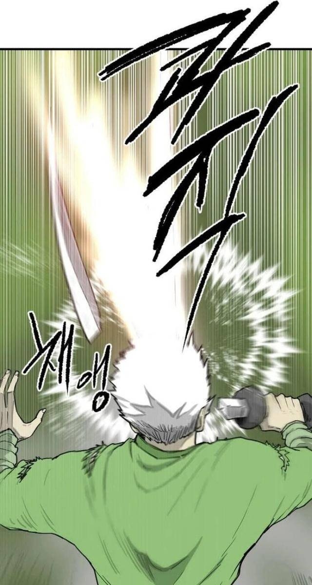 Ma Chiến Sĩ - Page 30