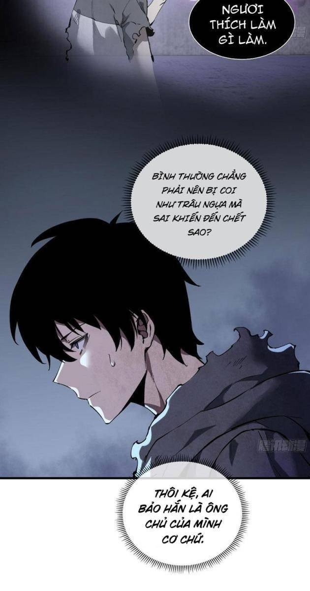 Thiếu Nợ Quá Nhiều, Ta Bị Ép Trở Thành Người Làm Công Của Tà Thần - Page 104