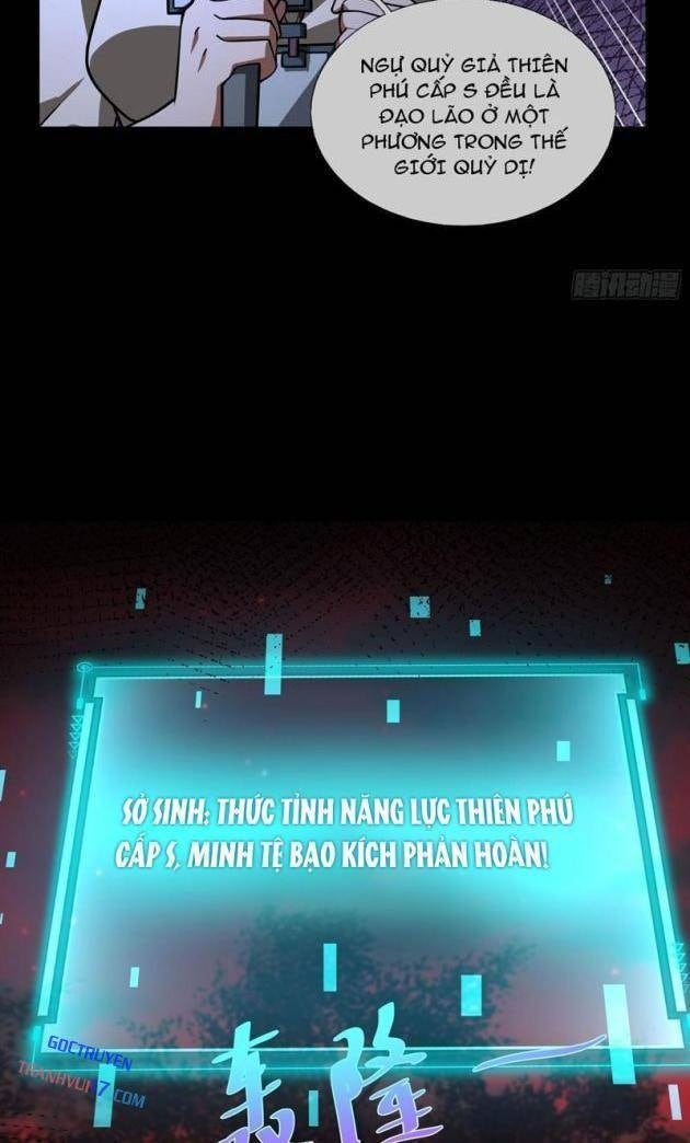 Toàn Cầu Kinh Dị: Ta Mở Ra Thương Thành Tự Do Hack - Page 38