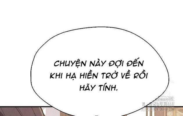 Ngoại Tôn Thiên Tài Của Nam Cung Thế Gia - Page 70