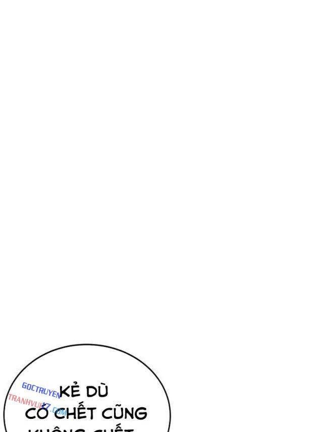Tiếng Thét Cuồng Bạo - Page 124