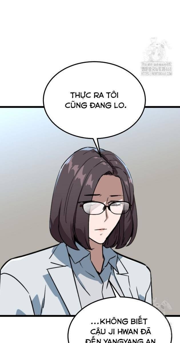 Kẻ Không Thuộc Về Loài Người - Page 46