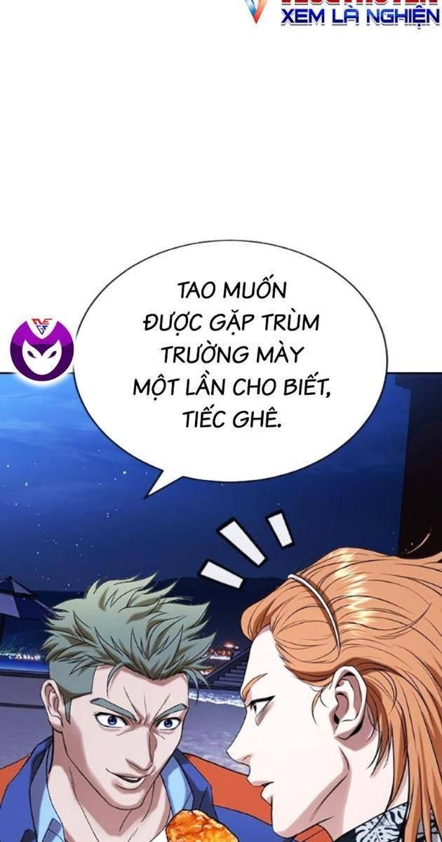 Goo Sera - Page 164