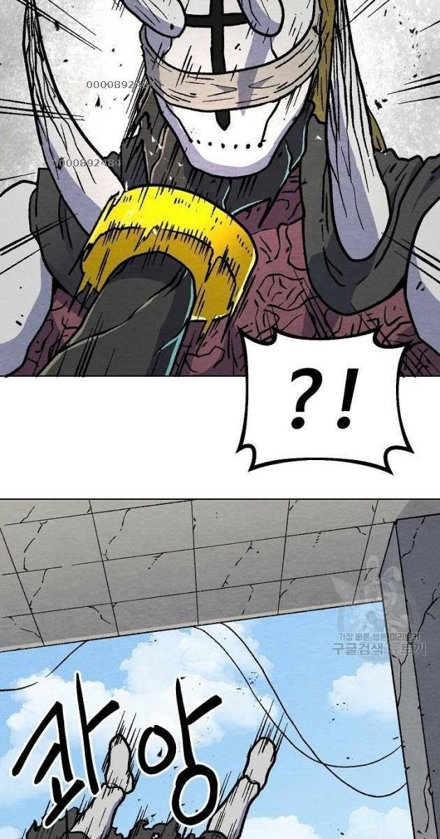 Cánh Cổng Asura - Page 75