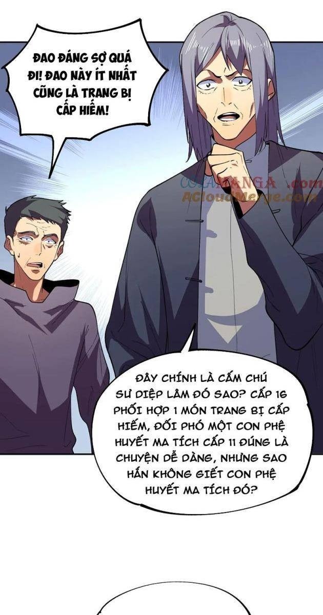 Cấm Chú Sư Mạnh Nhất Lịch Sử - Page 1