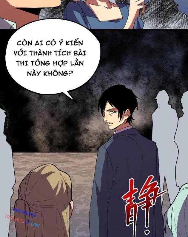 Cấm Chú Sư Mạnh Nhất Lịch Sử - Page 4