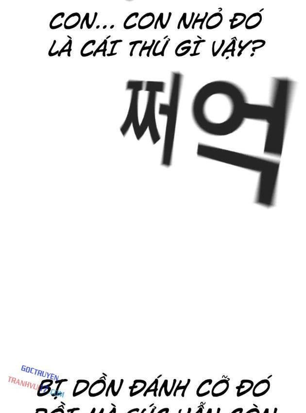 Goo Sera - Page 154