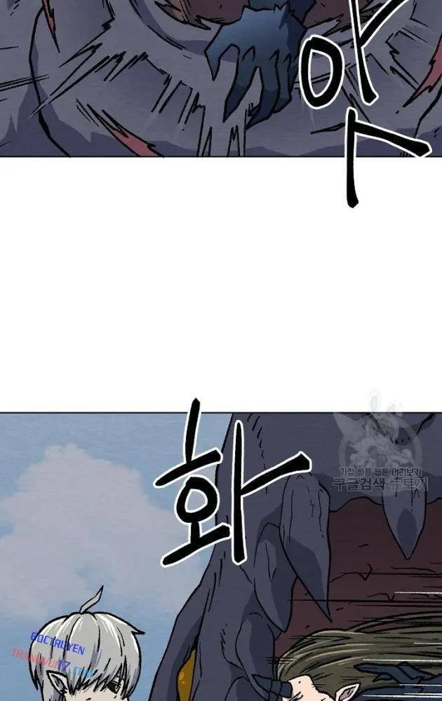 Cánh Cổng Asura - Page 20