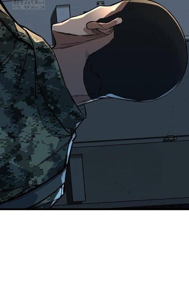 Kẻ Không Thuộc Về Loài Người - Page 109