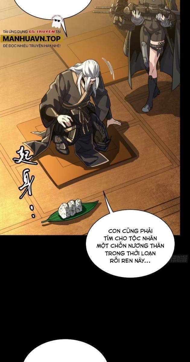 Tinh Giáp Hồn Tướng - Page 49
