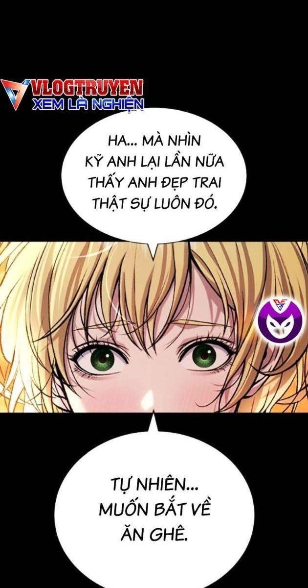 Goo Sera - Page 71