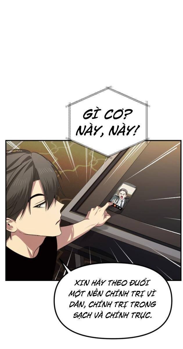 Tôi Là Thợ Săn Có Kĩ Năng Tự Sát Cấp SSS - Page 11