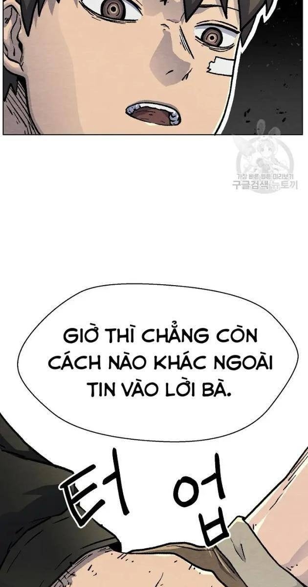 Cánh Cổng Asura - Page 14