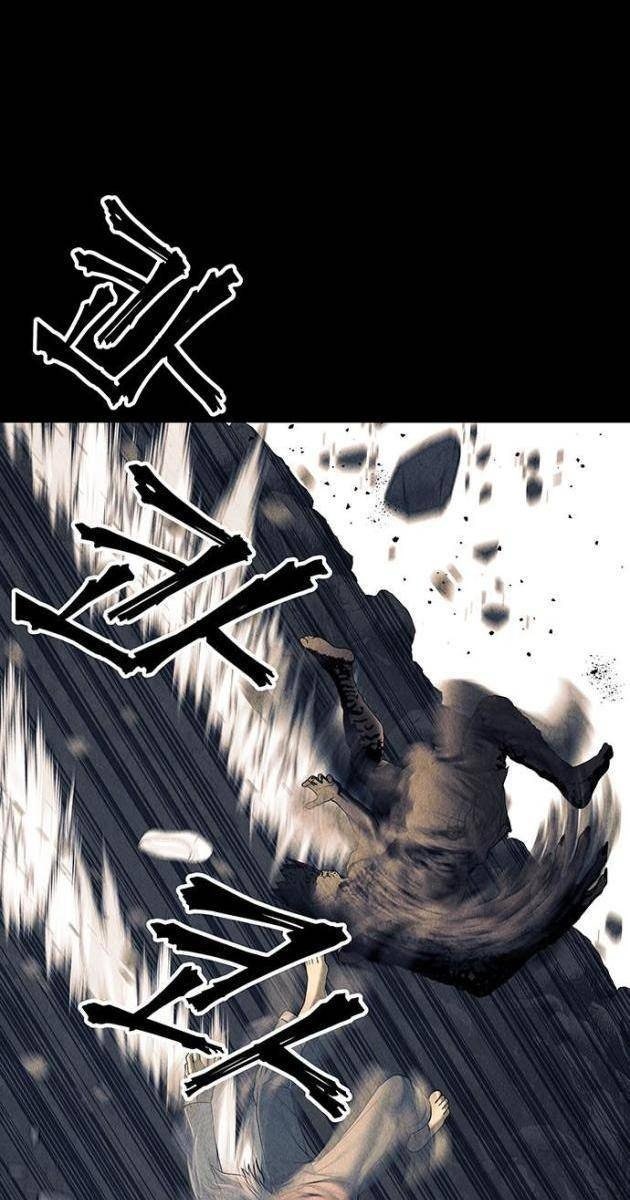 Cửa Hàng Đồ Cổ Tương Lai - Page 40
