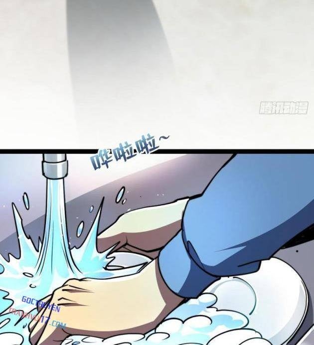 Dị Biến Giáng Lâm Nhân Gian: Triệu Hoán Chi Chủ! - Page 18