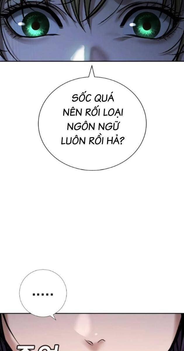 Goo Sera - Page 276
