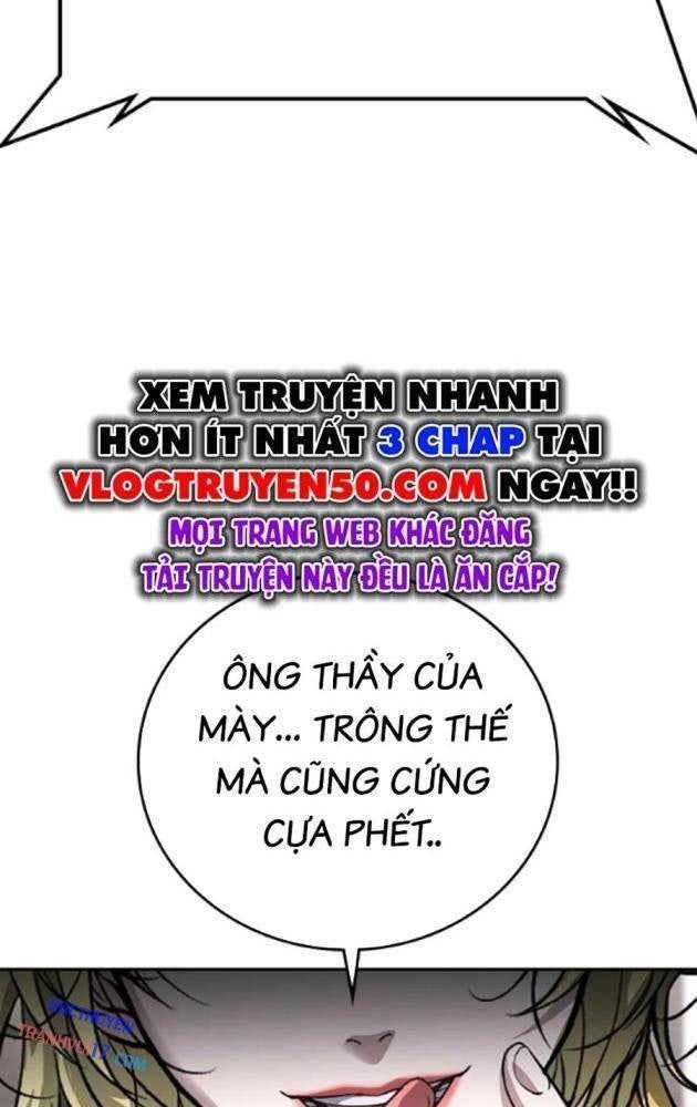 Goo Sera - Page 39