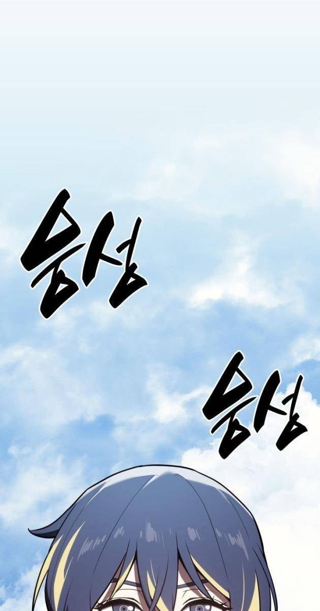 Người Hùng Cấp Thảm Họa Trở Lại - Page 75