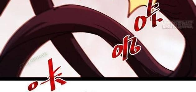 Tận Thế Giáng Lâm, Ta Trùng Sinh Thành Bạo Quân - Page 36