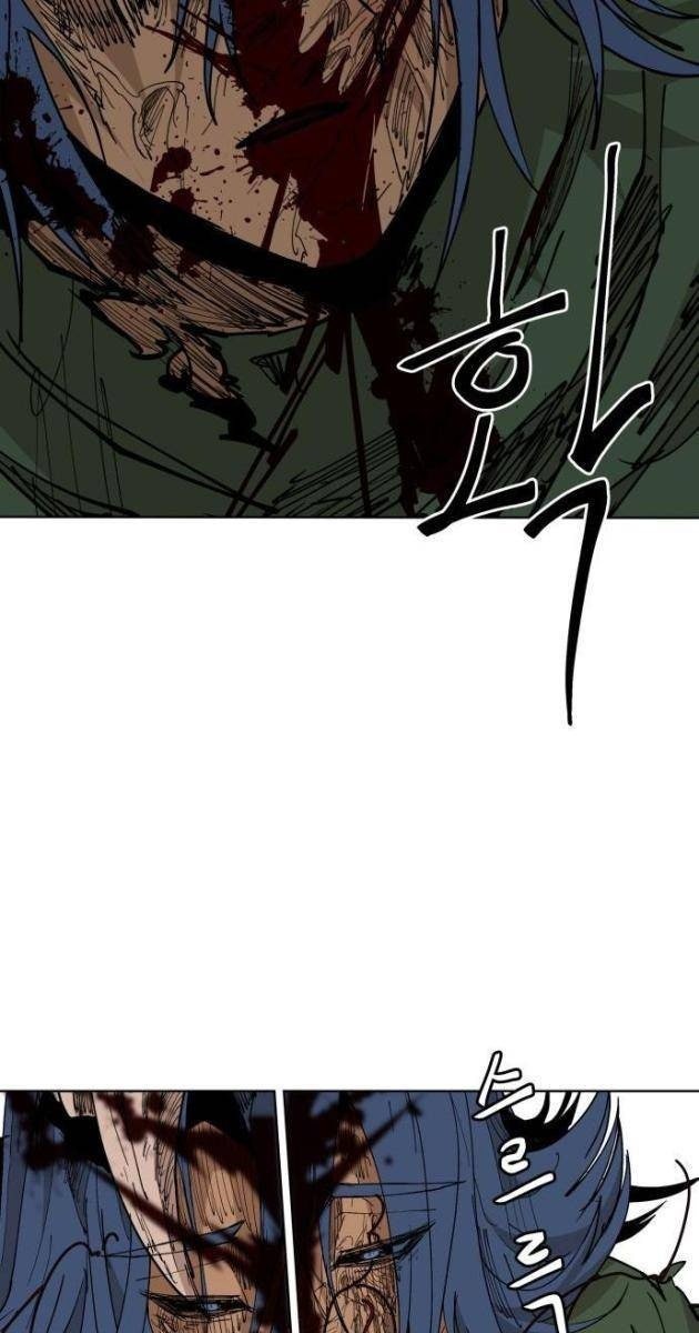 Viên Đá Đỏ - Page 74