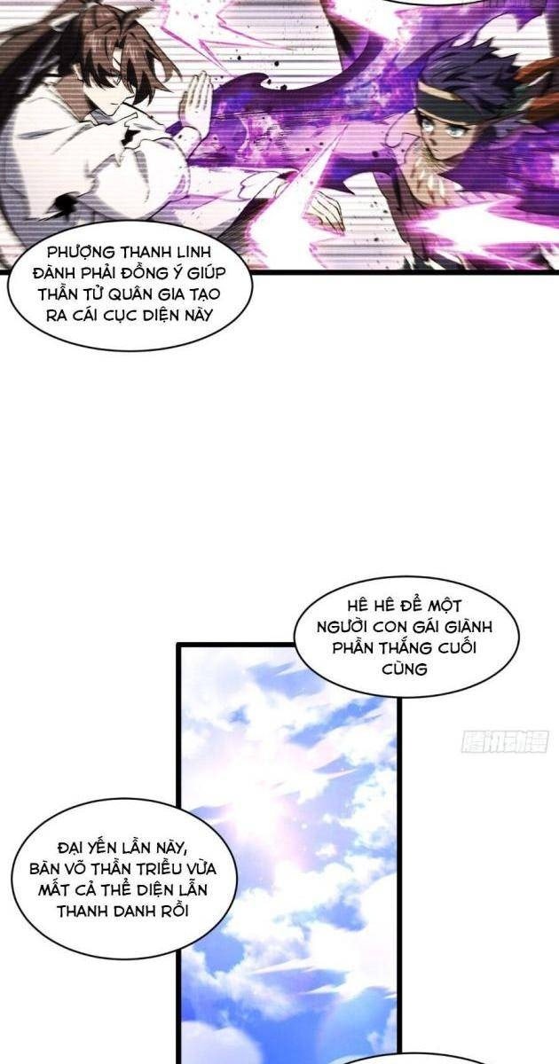 Bắt Đầu Đánh Dấu Hoang Cổ Thánh Thể - Page 4