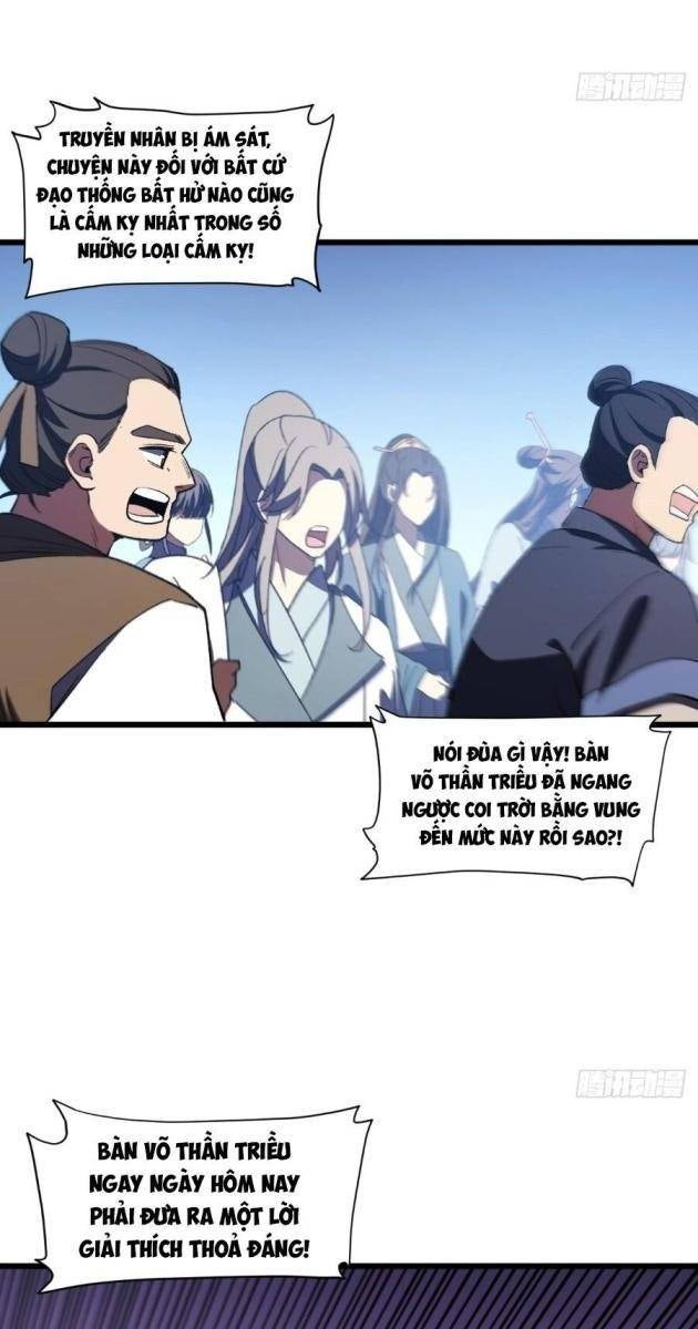 Bắt Đầu Đánh Dấu Hoang Cổ Thánh Thể - Page 47