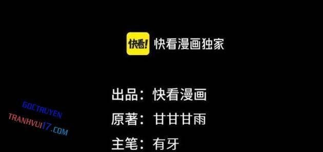 Tai Ách Cấp Mục Sư - Page 2