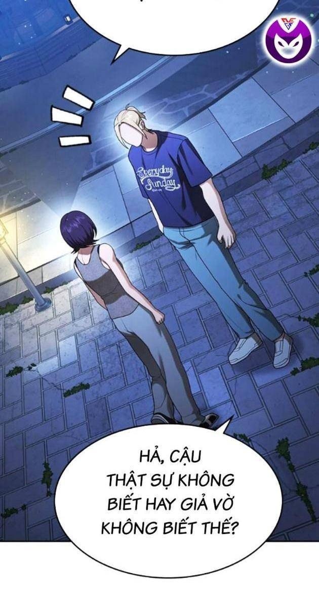 Goo Sera - Page 162