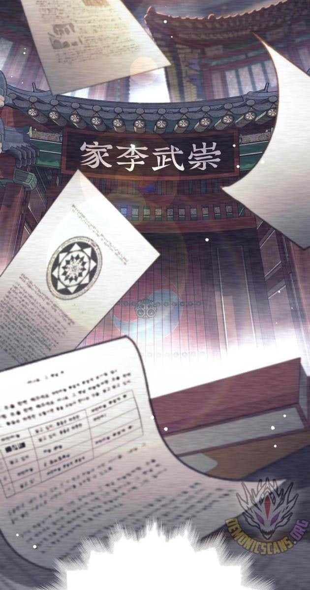 Đứa Con Ngoài Giá Thú Có Khả Năng Hấp Thụ Vũ Khí - Page 15