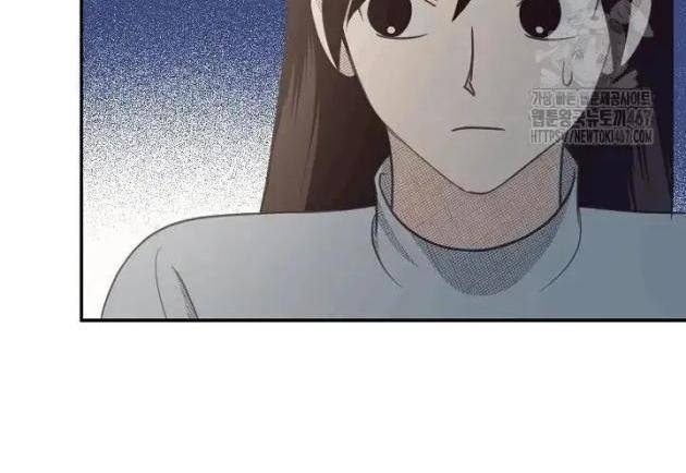 Nhật Ký Thuần Hóa Của Linh Sư Cấp S - Page 86