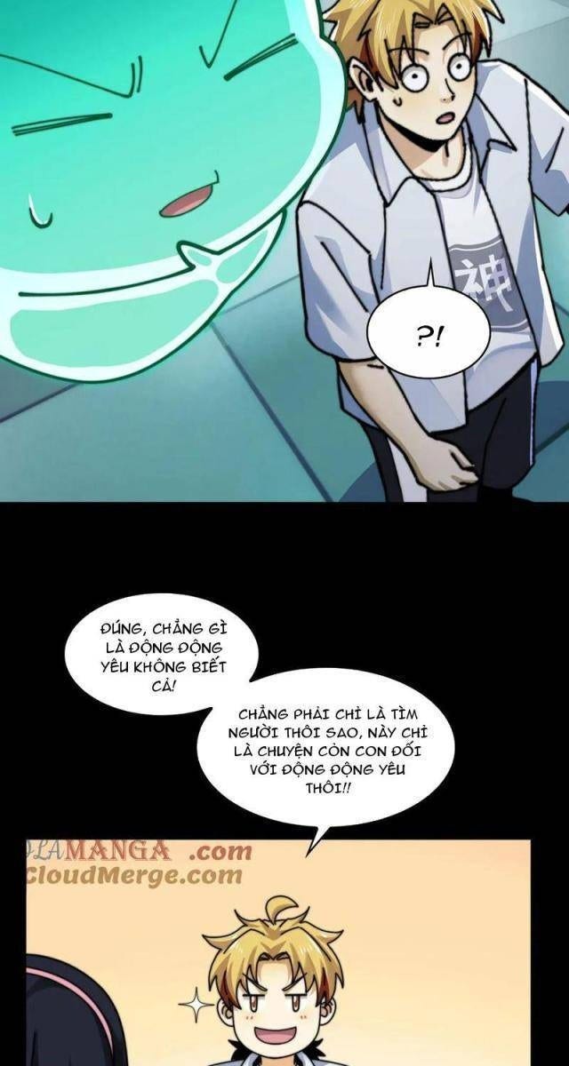 Trước Mặt Bệnh Tâm Thần, Quỷ Dị Chẳng Là Gì Cả - Page 21