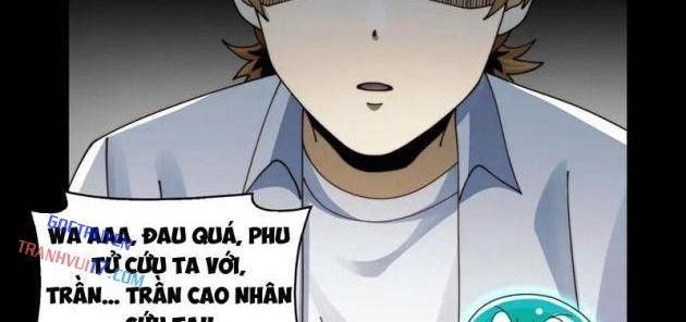 Trước Mặt Bệnh Tâm Thần, Quỷ Dị Chẳng Là Gì Cả - Page 34