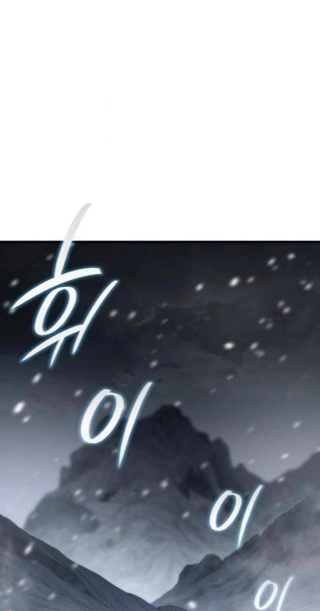 Sử Thi Valhalla - Page 107