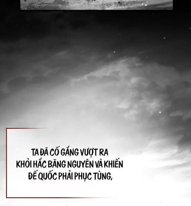 Pháp Sư Thiên Tài Giấu Nghề - Page 62