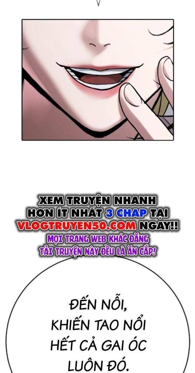 Goo Sera - Page 256
