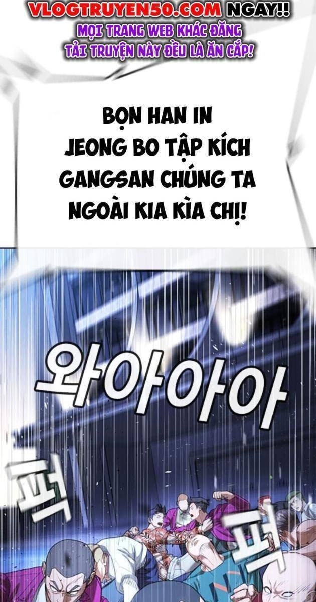 Goo Sera - Page 63