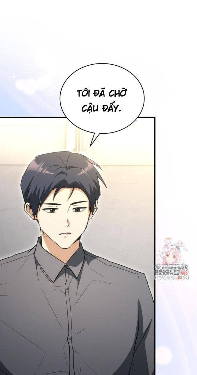 Ranker Mơ Được Nghỉ Hưu - Page 1