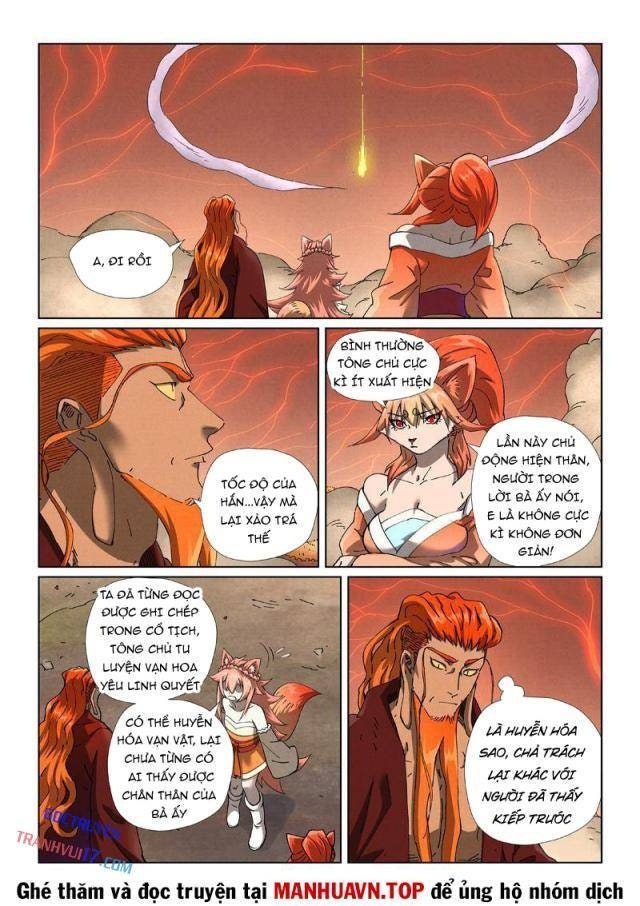 Yêu Thần Ký - Page 3