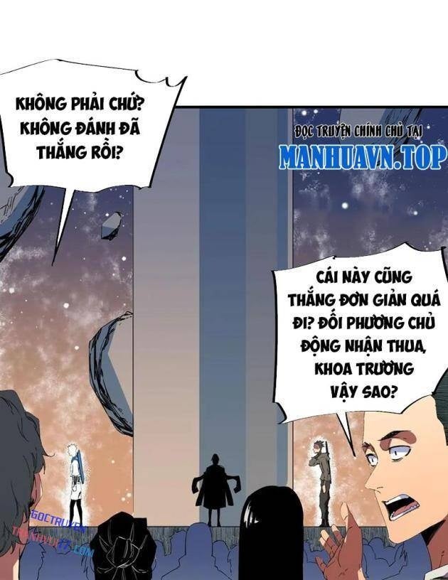 Cấm Chú Sư Mạnh Nhất Lịch Sử - Page 60