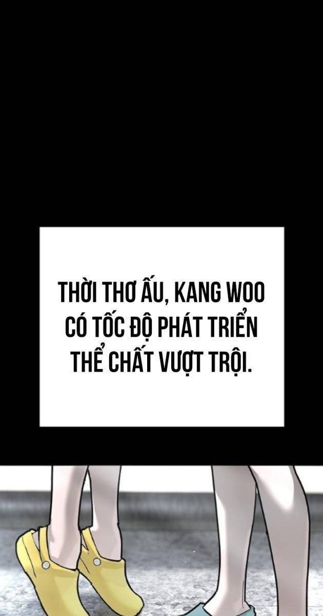Cao Trung Đại Chiến - Page 1