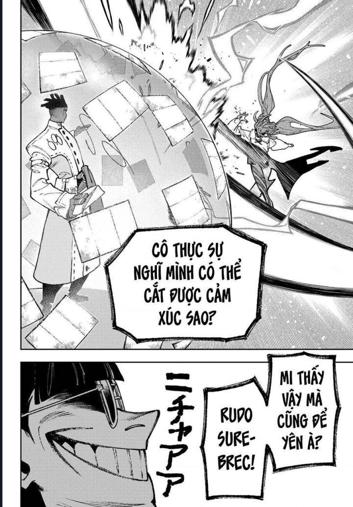 Gachi Akuta - Page 7